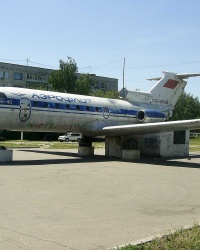 Самолет ЯК-40 СССР-87609 г. Першотравенск