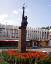 Памятник Данко.