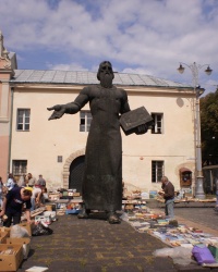 Памятник первопечатнику Ивану Федорову в г. Львове