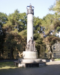 Памятник в честь 125-летия общества "Просвита" в г.Львове