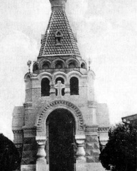 Часовня Святого Николая 1896г