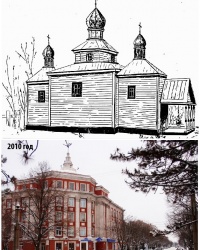 Николаевская церковь. Намоленные места Кривого Рога