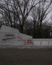 Памятник воинам-односельчанам в с.Новоалександровка