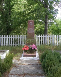 Памятник воинам-односельчанам в с. Тайки