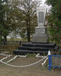 Памятник воинам в пос. Вишневецкое