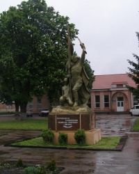 Памятник партизанам в г. Овруч