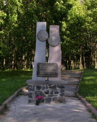 Памятник Т. Г. Шевченко в с. Гульск