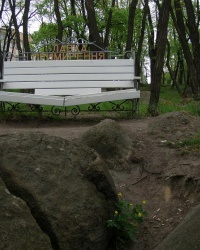 Лавка примирения в г. Коростень