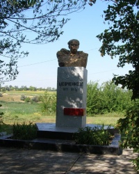 Бюст Т. Г. Шевченко в с. Горки