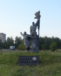Памятник воинам-освободителям в с. Полесское