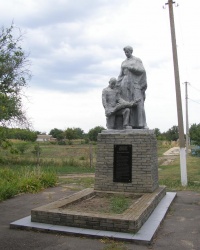 Братская могила в с. Андровка