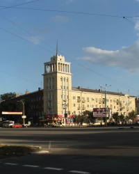 Город Днепродзержинск. Тайник