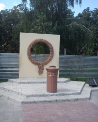 Камень Любви в Миргороде