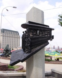 Памятник первому трамваю
