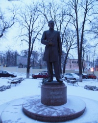 Памятник сахарозаводчику Терещенко в Киеве