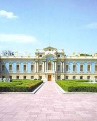 Мариинский дворец в Киеве