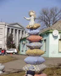 Парк "Пейзажная Аллея" в Киеве