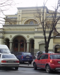 Синагога имени Лазяря Бродского в Киеве