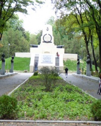 Севастопольский парк с аллеей героев. Днепропетровск.