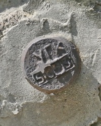 ПП ГУГК №5063 по ул.Колеусовской, 4 в г.Днепродзержинске
