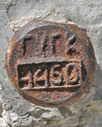 ПП ГУГК №4450 по ул.Колеусовской, 42 в г.Днепродзержинске
