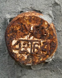 ПП ГУГК №4264 по ул.Петровского, 128 в г.Днепродзержинске