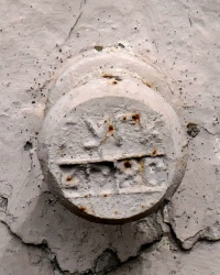 ПП ГУГК №4780 по ул. П.Морозова, 103 в г.Днепродзержинске