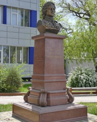 Памятник Петру I в г.Керчи