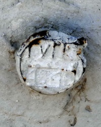 ПП ГУГК №4046 по ул.Фурманова в г.Керчи