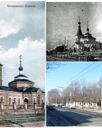 Чечеловская церковь (Александро-Невская). Намоленные места Екатеринослава