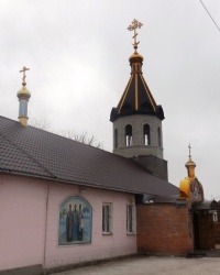 Свято-Вознесенкий храм в г.Иловайске