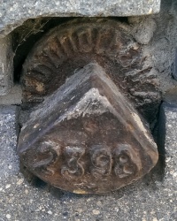 Репер №2398 по ул.Доблестной, 315 в г.Днепропетровске