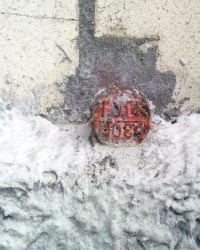 ПП ГУГК 4084, вул. Озерна, 20 