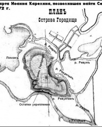 Томаковская Сечь. «Украинская Атлантида» 