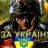 Зображення користувача TPEM.
