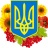 Мєценко Ірина's picture