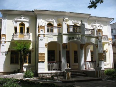 Музеи алушты