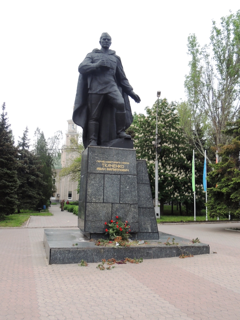 Площадь ткаченко донецк