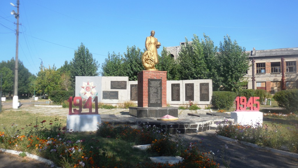 Карта пгт пантелеймоновка
