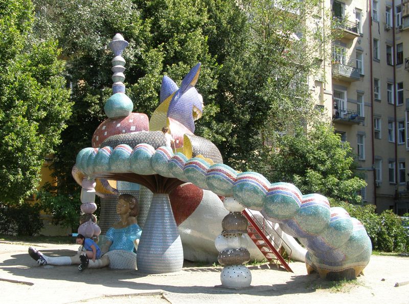 Шукач | Детская площадка "Алиса в Стране чудес", г. Киев