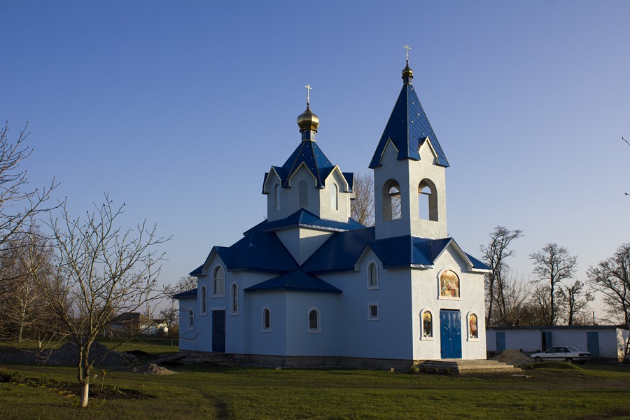 Поселки днепропетровской области